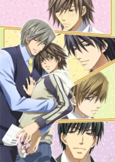 Junjou Romantica (OVA) cover art