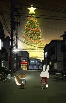 Paper Rabbit Rope: Christmas cover art