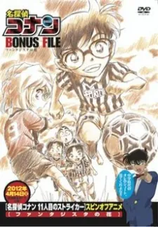 Case Closed Magic File 6: Fantasista Flower cover art
