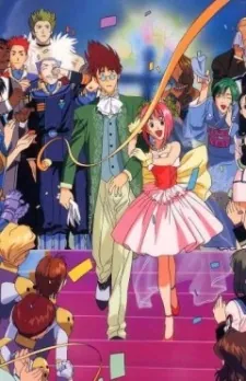 Macross 7 Encore cover art