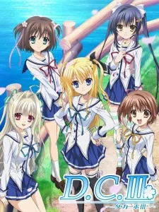 D.C.III: Da Capo III cover art