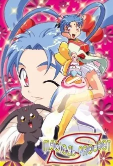 Magical Project S Specials cover art