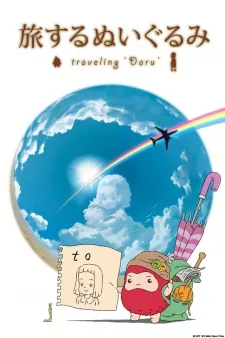 Traveling Daru