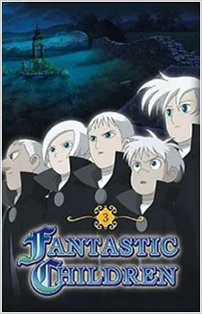 Fantastic Children Special cover art