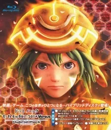 .hack//Versus: The Thanatos Report cover art