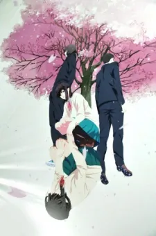 Sakura no Ondo cover art