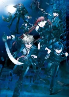 Arcana Famiglia: Capriccio - stile Arcana Famiglia cover art
