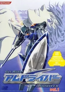 AM Driver cover art
