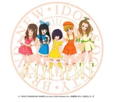 Backstage Idol Story cover art
