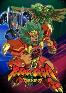 Beast Saga cover art