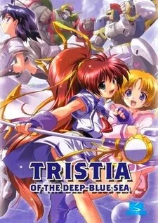 Aoi Umi no Tristia cover art