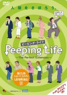 Peeping Life: The Perfect Extension cover art