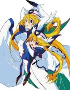 UFO Ultramaiden Valkyrie 4: Banquet of Time cover art