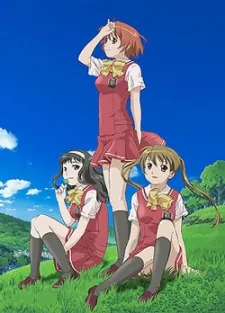 Kashimashi: Girl Meets Girl OVA cover art