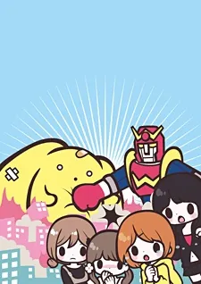 Wooser's Hand-to-Mouth Life Special cover art