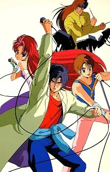 Choujuu Kishin Dancougar SONG SPECIAL: Juusenki-tai SONGS cover art