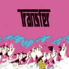 Transfer cover art