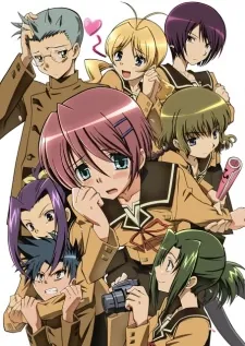 Hitohira cover art