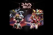 Code Geass: Oz the Reflection Picture Drama cover art