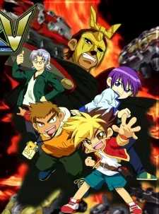 Jinzou Konchuu Kabutoborg VxV cover art