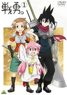 Senyuu. Specials cover art