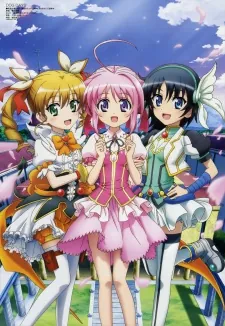 Dog Days' Specials cover art