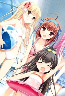 Papa no Iukoto wo Kikinasai! OVA cover art