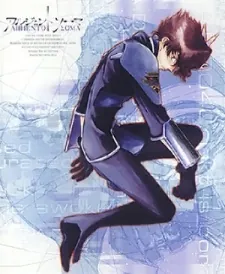 Argento Soma Special cover art