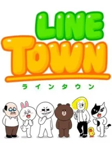 Line Town cover art
