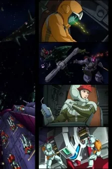 Kidou Senshi Gundam Battlefield Record: Avant-Title cover art