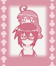 Acchi Kocchi Youchien cover art