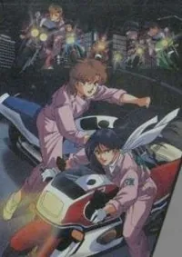 Taiman Blues: Ladies-hen - Mayumi cover art