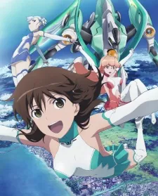 Rinne no Lagrange season 2 Picture Drama cover art