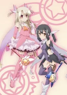 Fate/kaleid liner Prisma☆Illya Short Anime cover art