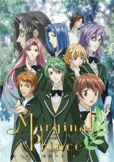 Marginal Prince cover art