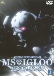 Mobile Suit Gundam MS IGLOO: Apocalypse 0079 cover art