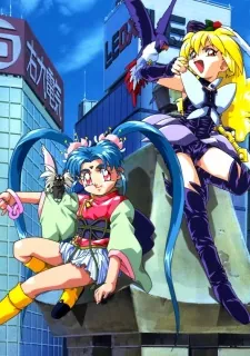 Magical Girl Pretty Sammy cover art