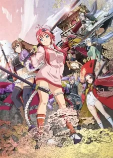 Samurai Bride Specials cover art