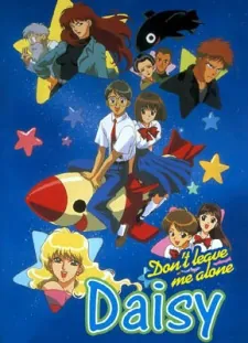 Don't Leave Me Alone cover art