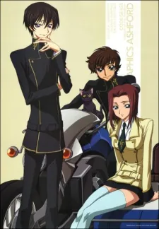 Code Geass: Hangyaku no Lelouch Picture Drama cover art