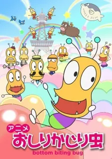 Bottom Biting Bug 2 cover art