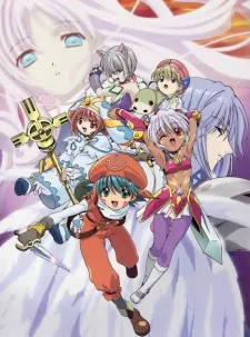 .hack//Legend of the Twilight Offline Meeting Special cover art