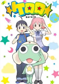 Keroro cover art
