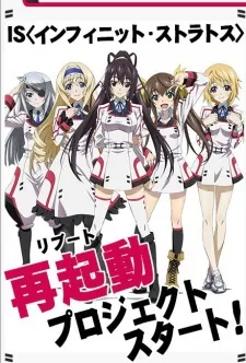 IS: Infinite Stratos 2 - World Purge-hen cover art