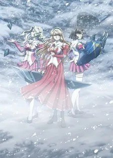 Freezing Vibration Specials cover art
