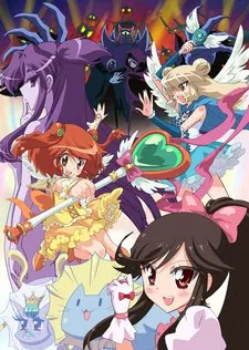 Ai-Mai-Mi Mousou Catastrophe cover art