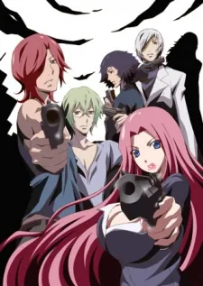 Shin Strange+ cover art