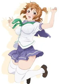 Maken-Ki! Tsuu P～Watakushigoto cover art