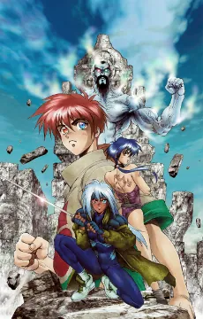 Landlock cover art