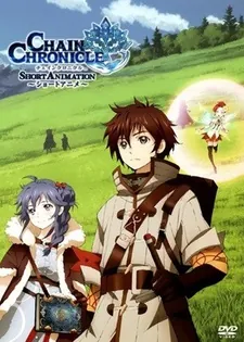 Chain Chronicle: Short Animation cover art